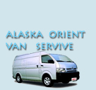 Alaska-Orient-Van-Service-Inc logos