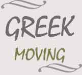 Greek Moving-logo