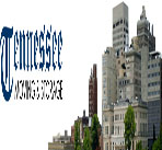Tennessee Moving And Storage-logo