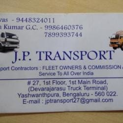 JP-Transport-Industries-Inc-image3